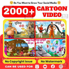 2000+ Cartoon Video Bundle
